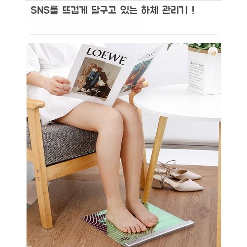 ems발마사지기 - EMS 발마사지기 1mm 레그씬 3중 주파수 하체 관리 시트, EMS 레그씬 레드, 프리미엄