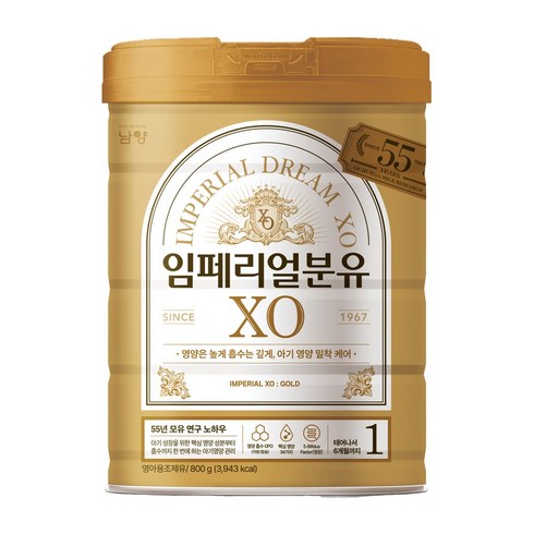 임페리얼XO 로얄 클래스 분유 1단계, 1개, 800g