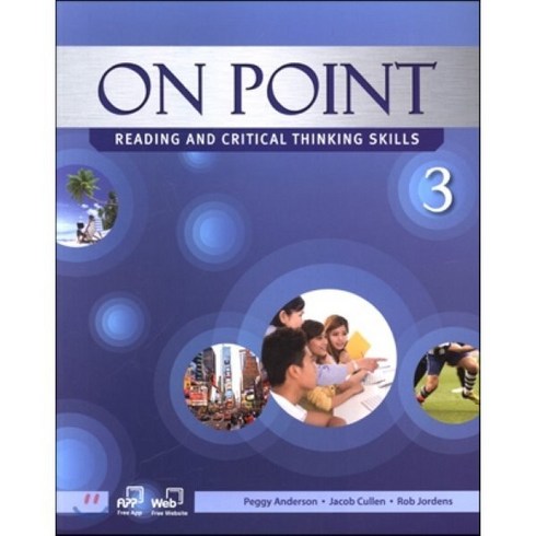 On Point 3: Reading and Critical Thinking Skills, COMPASS PUBLISHING