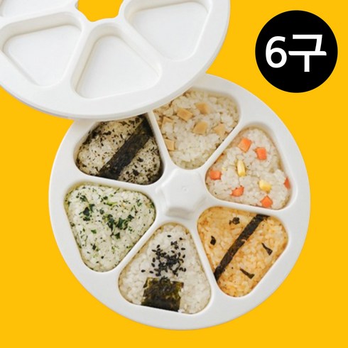 삼각김밥틀 - 댄조이 삼각김밥틀 6구, 일타육피 세모주먹밥, 1개