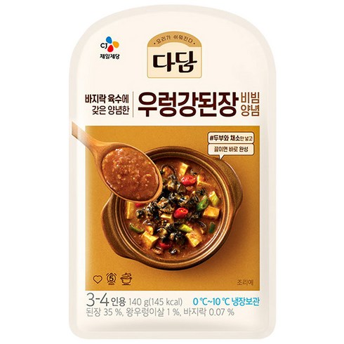 CJ 다담 우렁강된장비빔양념 140g x 9개