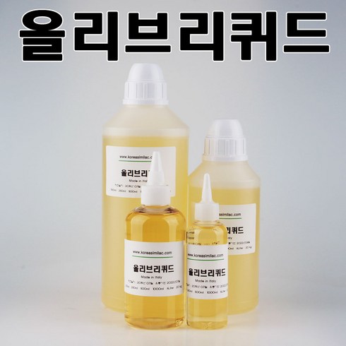 코리아씨밀락 올리브리퀴드, 올리브리퀴드 500ml