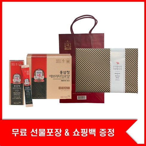 정관장 에브리타임 로얄 면세라인 무료선물포장 10ml 30포, 2) 로얄 10ml x 30포 (포장 O), 1개