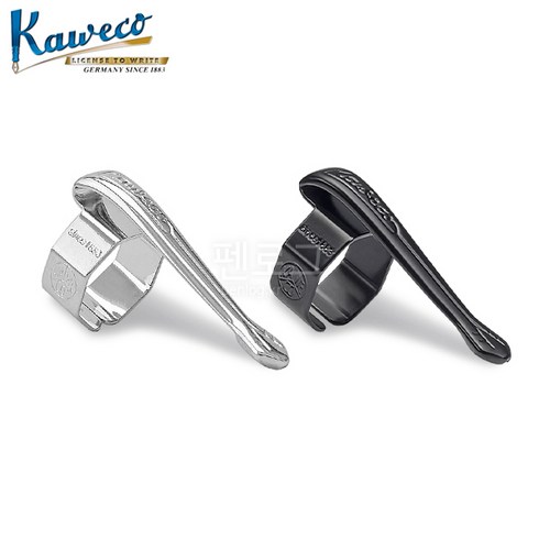 kaweco 카웨코 샤프 스페셜 알 블랙(0.5mm 0.7mm 0.9mm), 스페셜클립크롬