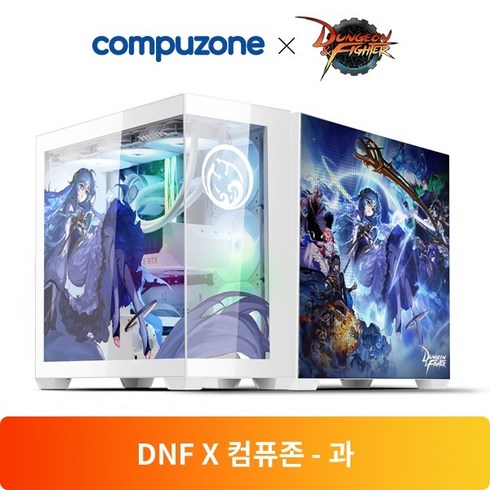 7500f4060 - [컴퓨존] 조립PC 아이웍스X-0029 (7500F/32GB RAM/4060Ti/1TB NVMe SSD) ( DNF X 컴퓨존 과) 리뉴얼버전