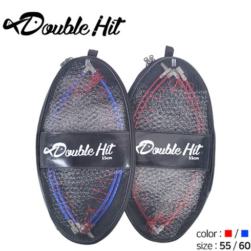 2023년 가성비 최고 바다뜰채망 - 더블히트 바다뜰망세트 (55cm/60cm) 바다뜰채망, 레드 55cm