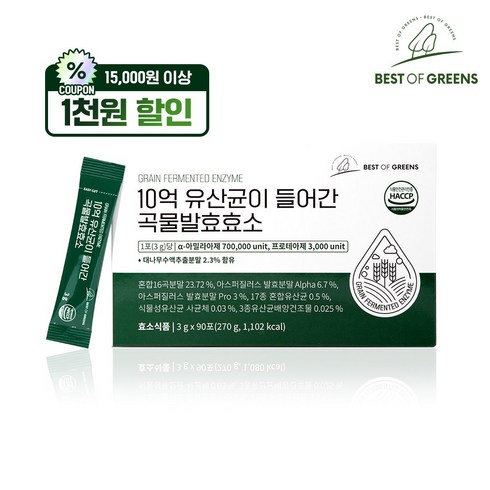 효소 - 베스트오브그린 10억 유산균이 들어간 곡물발효효소, 90포, 270g, 1개