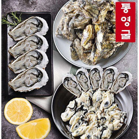 통영 석화 10kg 5kg 각굴, 석화10kg, 1개