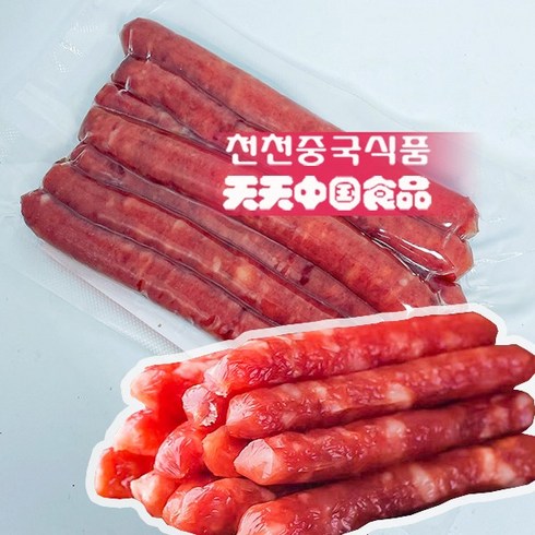 [천천중국식품]맛있는 중국식 광동식 소시지/상세페이지 내용충족시 사은품증정, 200g, 1개