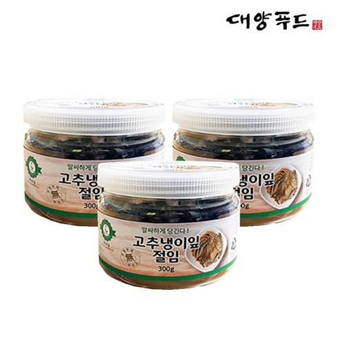 [대양푸드] 알싸한 고추냉이잎 장아찌 절임, 3개, 300g