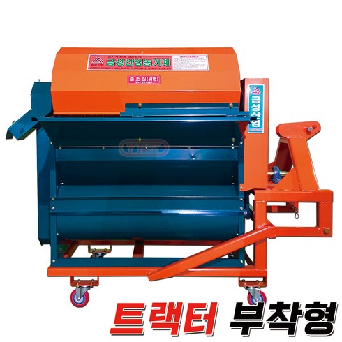 풍구 TOP01