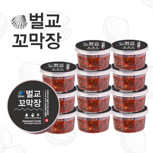 꼬마시 벌교 양념꼬막장150g x 12팩, 150g, 12개