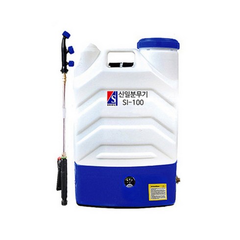 신일 원예분무기 20리터 전동살포기 국산