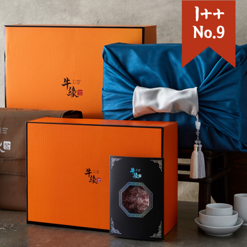 2024년 가성비 최고 남자친구설선물 - 우르메스 투뿔 1++ 한우선물세트 투뿔한우선물세트 최고급한우선물세트 추석 설 명절 신년 크리스마스 백화점 이바지음식 첫인사선물 여자친구부모님첫인사선물 남자친구부모님첫인사선물, 4.명품(등심/채끝/특수부위/고급부위)