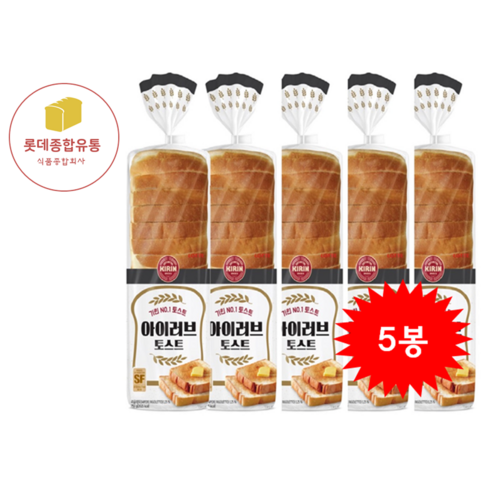 2023년 가성비 최고 식빵토스트 - 롯데 아이러브토스트, 750g, 5개