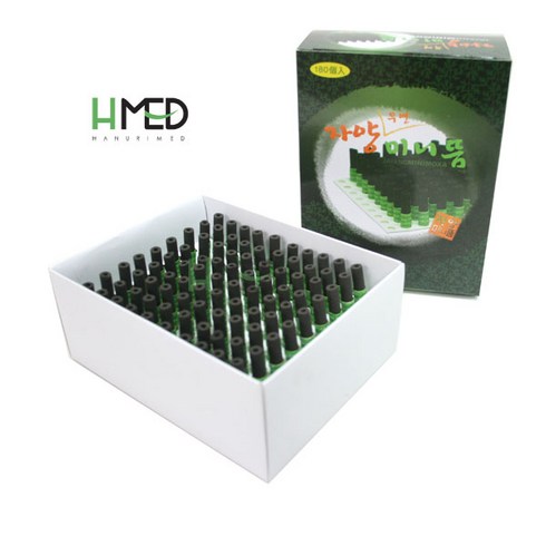 자양무연미니뜸 50Box 직접구 무연쑥뜸 무연뜸 미니뜸, 자양 무연 미니뜸／180개입(A00243), 1통