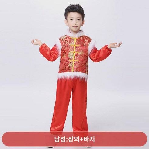 설날 새해맞이 공연복 중국풍 유치원 공연복 여아