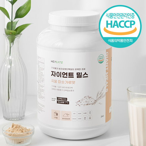 프리미엄 곡물 탄수화물 살찌는 보충제 WPI 게이너 벌크업 프로틴 자이언트 밀스 2KG, 1개