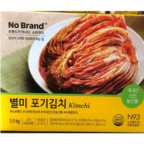 노브랜드 별미 포기김치 3.5kg 국내산 싱싱한 김장김치 배추김치, 1개