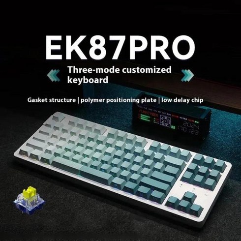 ek87pro - Dareu Ek87pro 기계식 키보드 핫 스왑 개스킷 RGB 3 가지 낮은 지연 무선 게이밍 맞춤형 PC 사무실, 한개옵션2, 02 EK87 Pro Green, 01 Yunxiao Axis