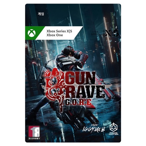 Xbox 건그레이브 고어 Xbox Digital Code