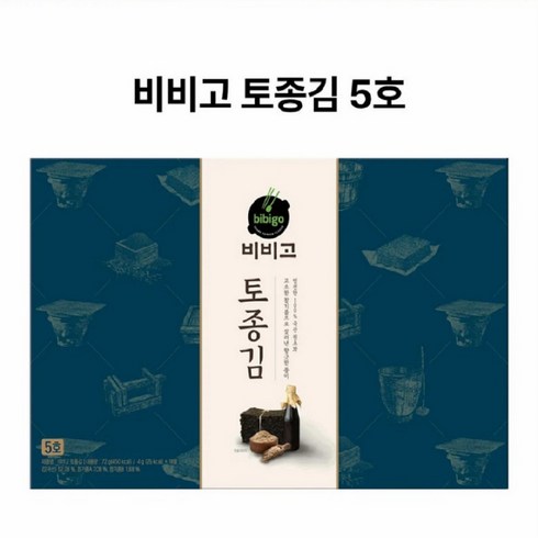 CJ 명절 설 비비고 토종김 5호 선물세트