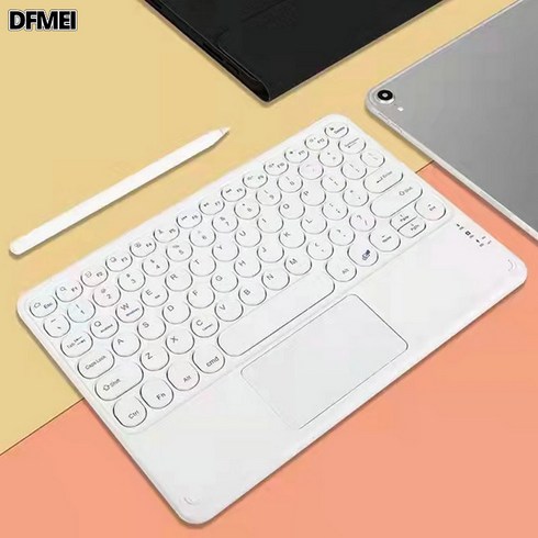 DFMEI 가정용 비즈니스 오피스 슬림 편리한 무음 빈티지 원터치 블루투스 키보드, 화이트(싱글블루투스), 둥근키캡(터치버전)