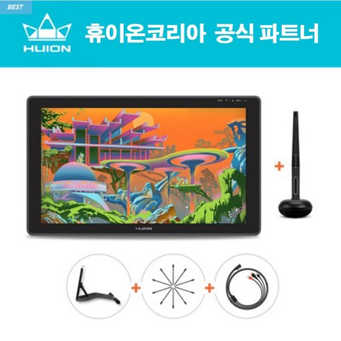 휴이온 KAMVAS 22 PLUS 정품 액정타블렛 드로잉패드 그래픽 디지털페인팅
