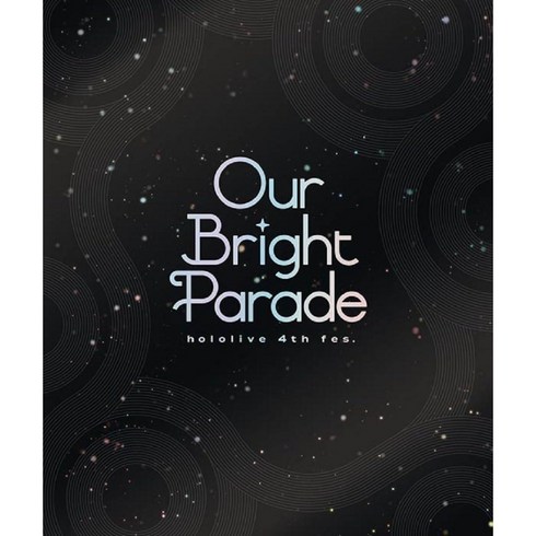 홀로라이브블루레이 - 홀로라이브 블루레이 hololive 4th fes Our Bright Parade Blu-ray 특전 아크릴 키홀더