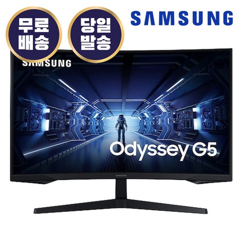 삼성전자 오디세이 G5 C27G54T 27인치 게이밍 커브드 모니터 VA QHD 144Hz