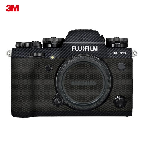 후지 X-T3카메라 바디 스킨 보호필름 카본 3M 스티커긁힘 방지, 15