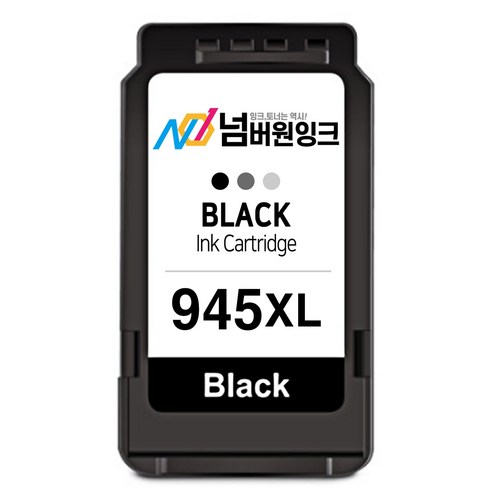 캐논 PG-945 CL-946 3배 대용량 IP2890 MG2490 MG2590 MG3090 MX499 호환잉크, 선택1. PG-945XL 3배 대용량 검정