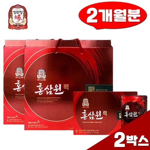 국내산 6년근 홍삼 농축액 60포 홍삼원력 50ml 코스트코 정관장 캐리어타입 선물 추천 명절, 2개