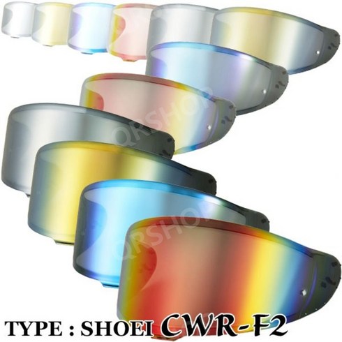 쇼에이x15 - 쇼에이 SHOEI 미러 쉴드 CWR-F2 Z-8 X-15 UV 차단 99% 일본 정품, CWR-F2 티타늄 오렌지