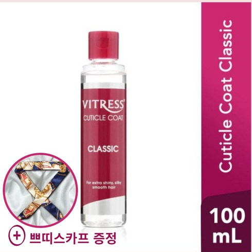 비트레스헤어에센스 - 비트레스 헤어에센스 큐티클코트 클래식 100ml + 쁘띠스카프 1종, 1개