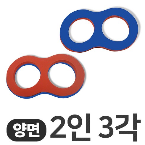 SK 양면 2인3각 달리기 체육용품, 1개