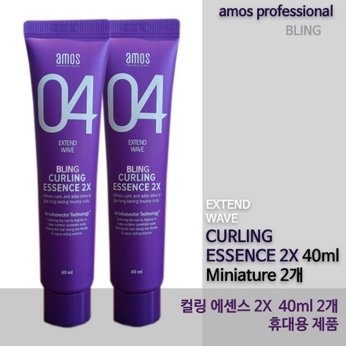 아모스 컬링에센스 2x 헤어에센스, 40ml, 12개