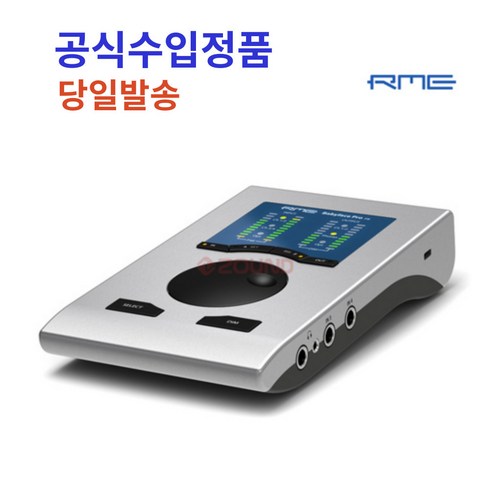 rme - RME Babyface Pro FS 오디오 인터페이스, RME Babyface Pro FS+고급 마이크 케이블
