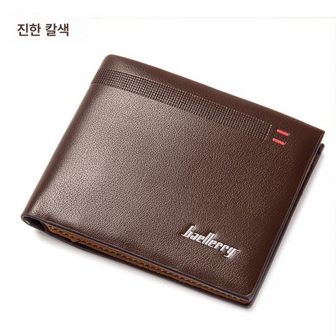 남성 지갑 유럽 반지갑 반지갑 가로형 가죽 지갑 스타일리시하고 심플
