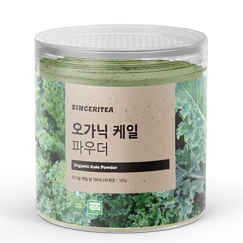 케일파우더 - 신서리티 오가닉 케일 파우더, 100g, 1개