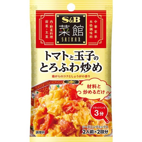 토마토 계란 볶음 - 에스비식품 채관 시즈닝 토마토와 계란볶음 6.5g×2, 단품, 2개, 6.5g