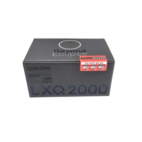 lxq2000 - 방문설치+정품GPS 파인뷰 블랙박스 2채널 QHD화질 LXQ2000 32G