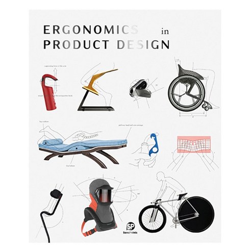 Ergonomics in Product Design 제품디자인 디자이너서적 아트 예술 디자인북