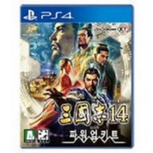 삼국지 14 with 파워업키트 PS4 한글판