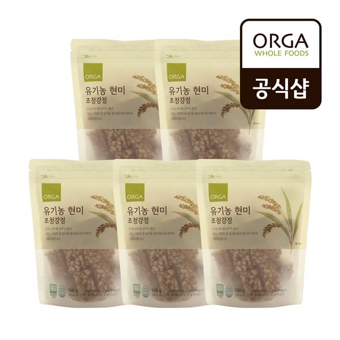 [올가] 유기농 현미조청강정 (100g)X5개, 100g, 5개