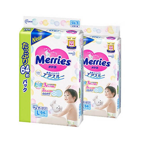 메리즈 기저귀 울트라점보 밴드형 대형 L 64매 X 2팩, 대형(L)