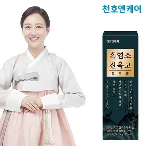 천호엔케어 흑염소진액 진옥고 10 스틱, 4개, 15g