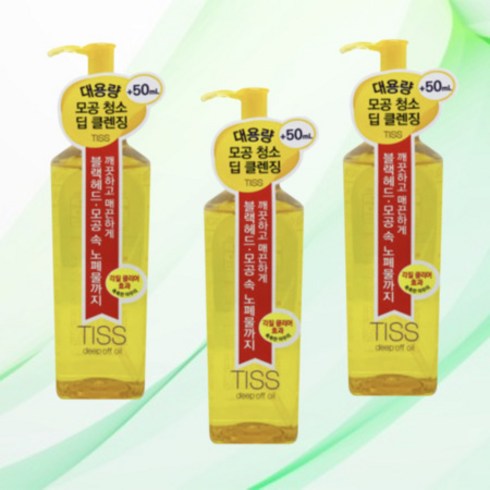 시세이도 티스 딥 오프 오일 280ml 3개, 상세페이지 참조, 상세페이지 참조, 상세페이지 참조, 상세페이지 참조