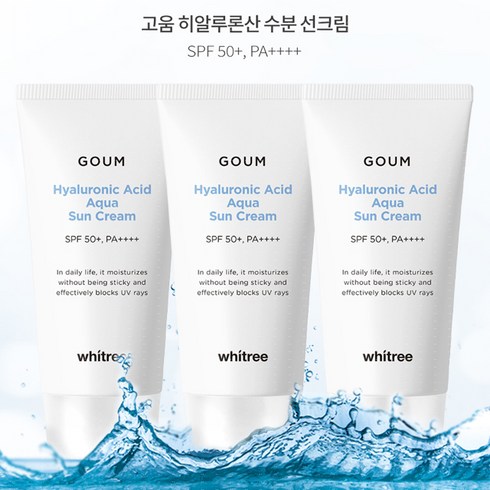 화이트리 고움 히알루론산 수분 선크림 60ml (SPF50+) 자외선차단, 3개