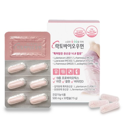 락토바이오우먼 500mg(30캡슐) 1개월 3개월 여성유산균 크랜베리 질유래, 30캡슐, 6개
